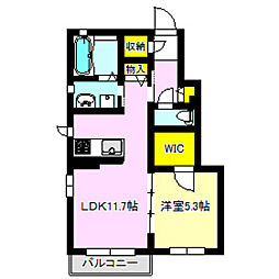 グランヴィル 1LDKの間取図画像