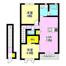 ハピネスII 2階/202