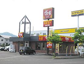 ビバリー春日山A棟 301 ｜ 新潟県上越市春日山町1丁目26-59（賃貸アパート2K・3階・39.80㎡） その27