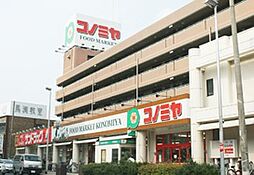 周辺施設の画像