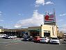 周辺：おおさかパルコープ　ながお店　約1500M