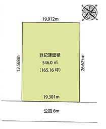 越谷市砂原　売地