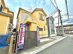 幸手市東1丁目　中古一戸建て