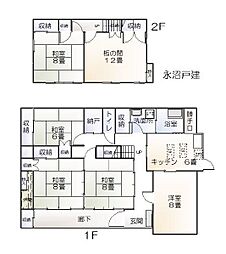 春日部市永沼　中古一戸建て