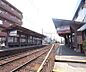 周辺：常盤駅まで900m