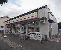 コーポ三谷 2-13 ｜ 京都府京都市右京区太秦開日町（賃貸アパート2K・2階・32.00㎡） その5