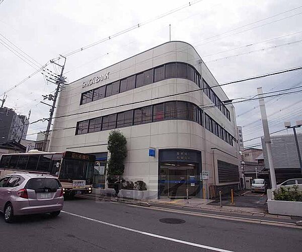 画像10:滋賀銀行 太秦支店まで539m 京福嵐山線帷子ノ辻駅の南側にございます