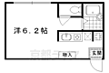 メゾンワイズ1階3.2万円