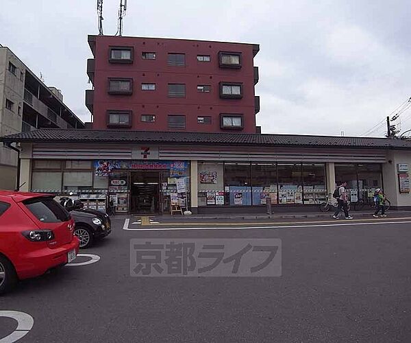 画像17:セブンイレブン京都常盤店まで256m 丸太町通りのマツモトに西側にございます。