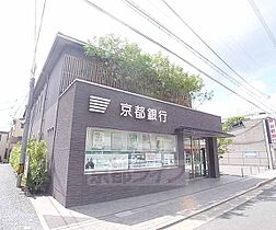 東山三条ハイツ 102 ｜ 京都府京都市東山区西海子町（賃貸アパート1K・1階・17.21㎡） その22