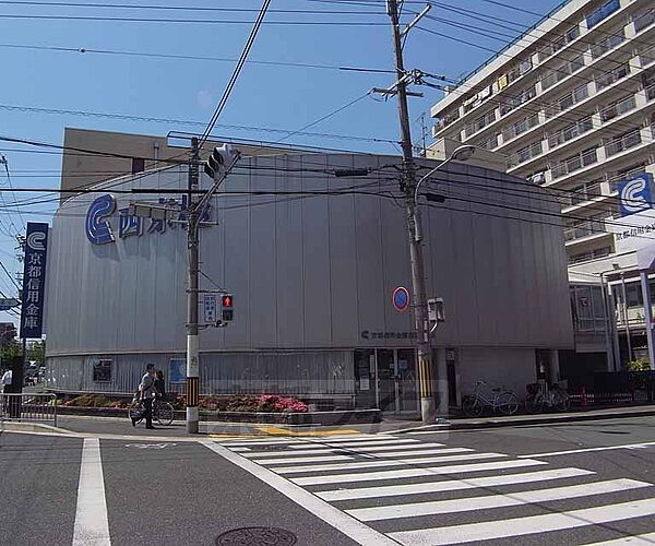 画像21:京都信用金庫 西京極支店まで397m 葛野花屋町の交差点の南西角にございます。阪急西京極の駅も直ぐ近くです。