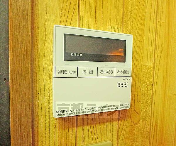 弁天町貸家 -｜京都府京都市上京区弁天町(賃貸テラスハウス3K・--・55.00㎡)の写真 その26