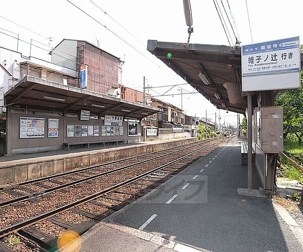画像5:龍安寺駅まで720m