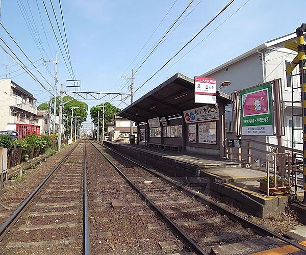 ファミール嵯峨野 205｜京都府京都市右京区嵯峨野東田町(賃貸アパート2DK・2階・35.00㎡)の写真 その3