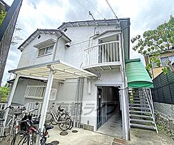 パンプキンハウス 205 ｜ 京都府京都市右京区宇多野馬場町（賃貸アパート1R・2階・14.00㎡） その1