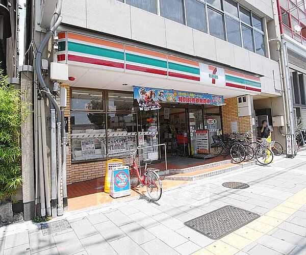 画像21:セブンイレブン京都東山五条店まで142m