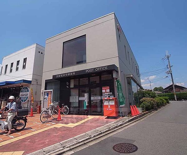 画像18:京都竜安寺郵便局まで250m 京福の駅が近くにあります。