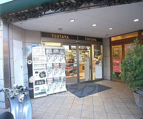 画像20:TSUTAYA烏丸今出川店まで393m ＤＶＤやＣＤ、書籍など様々な商品が揃っています。