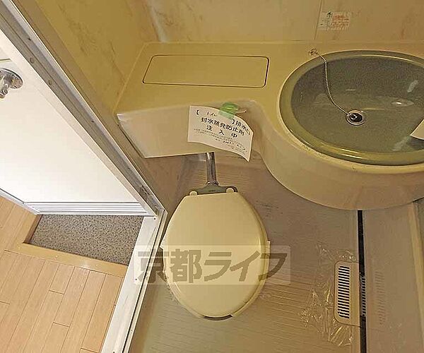 画像8:清潔感のあるトイレです。