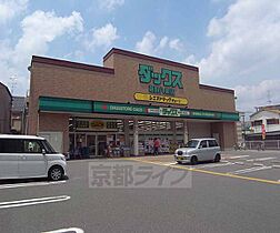 京都府京都市右京区西京極殿田町（賃貸マンション1K・4階・21.00㎡） その21