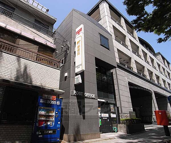 画像29:京都府庁前郵便局まで167m 府庁のすぐそば 並木通りぞいでおしゃれです。