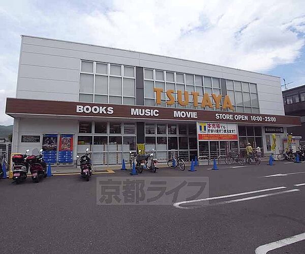画像27:TSUTAYA 太秦店まで403m 1Ｆで本が売られてます。右京区ではかなり大規模なツタヤです。