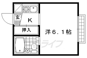 ハイツ外波山 102 ｜ 京都府京都市右京区谷口園町（賃貸マンション1K・1階・16.56㎡） その2