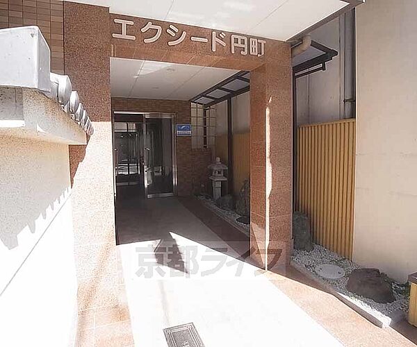 エクシード円町 102｜京都府京都市中京区西ノ京北壺井町(賃貸マンション1K・1階・22.00㎡)の写真 その15