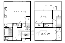 東海道・山陽本線 西大路駅 徒歩5分