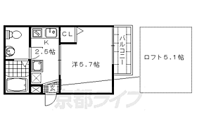 京都府京都市下京区塩屋町（賃貸マンション1K・2階・24.50㎡） その2