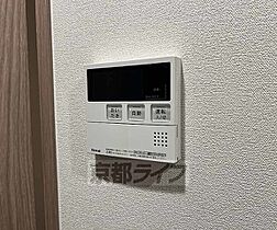 京都府京都市南区吉祥院定成町（賃貸マンション1DK・2階・25.65㎡） その14