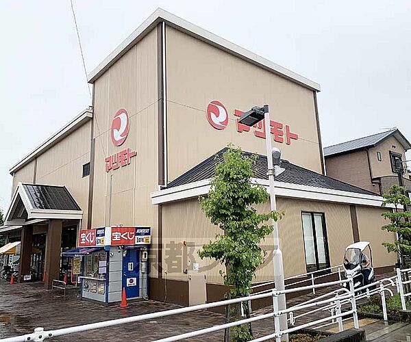 画像22:マツモト　新丸太町店まで650m