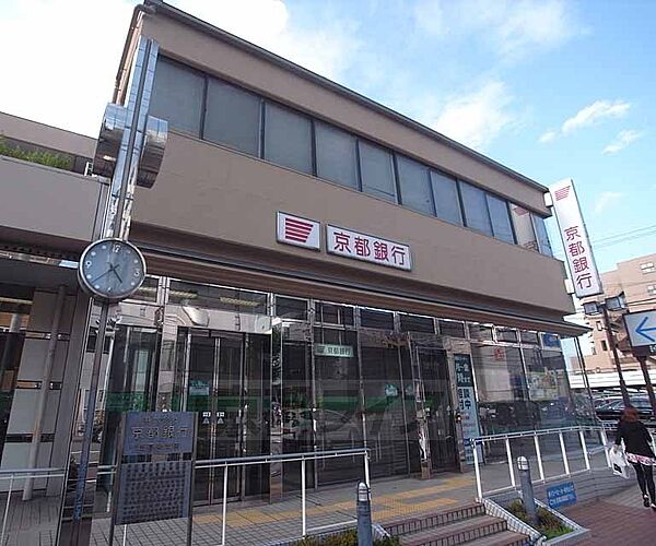 画像19:京都銀行 西四条支店まで517m イオンモール京都西店の東側にございます。四条通り沿いにあり