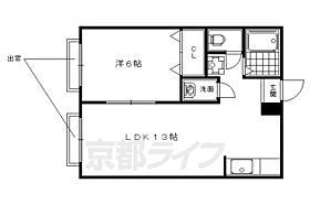 ＡＴＡＫＡハイツ 301 ｜ 京都府京都市右京区西院春栄町（賃貸マンション1LDK・3階・39.63㎡） その2