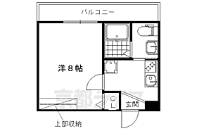 フラッティ花園ミンク 102 ｜ 京都府京都市中京区西ノ京馬代町（賃貸マンション1K・1階・23.69㎡） その2