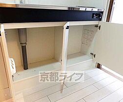 京都府京都市下京区中野之町（賃貸マンション1K・1階・29.32㎡） その18