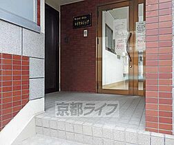 京都府京都市下京区船鉾町（賃貸マンション1K・5階・24.26㎡） その29