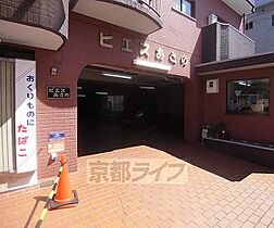 ピエスあさのＡ棟 501 ｜ 京都府京都市右京区常盤村ノ内町（賃貸マンション1K・5階・19.00㎡） その15