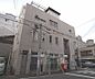 周辺：京都西洞院三条郵便局まで52m 西洞院の郵便局です