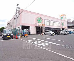 京都府京都市右京区西京極畔勝町（賃貸アパート1K・2階・23.38㎡） その25