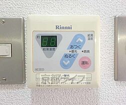 京都府京都市下京区杉屋町（賃貸マンション1R・2階・14.80㎡） その20