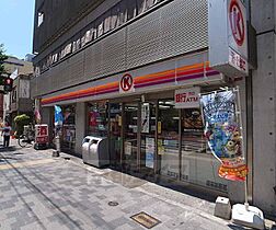 アスヴェル京都河原町二条 604 ｜ 京都府京都市中京区清水町（賃貸マンション1K・6階・25.55㎡） その30