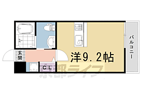 京都府京都市右京区西京極西川町（賃貸マンション1R・2階・22.87㎡） その1