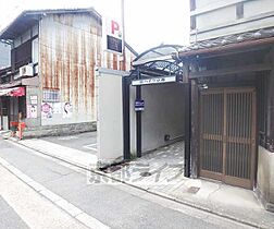 京都府京都市下京区福本町（賃貸アパート1K・1階・20.00㎡） その14