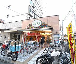 京都府京都市下京区福本町（賃貸アパート1K・1階・20.00㎡） その30