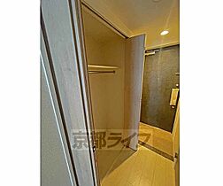 京都府京都市南区四ツ塚町（賃貸マンション1DK・4階・32.85㎡） その8