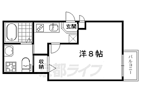 京都府京都市東山区塗師屋町（賃貸マンション1K・3階・23.18㎡） その2