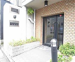 京都府京都市東山区一橋野本町（賃貸マンション1K・1階・21.00㎡） その13