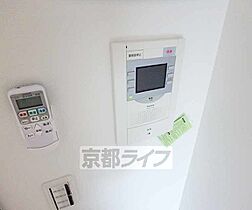 京都府京都市下京区花畑町（賃貸マンション1K・2階・28.71㎡） その21