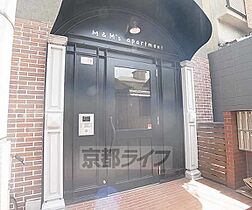 Ｍ＆Ｍ’Ｓ　ａｐａｒｔｍｅｎｔ 202 ｜ 京都府京都市左京区岡崎西天王町（賃貸マンション1K・2階・31.89㎡） その25